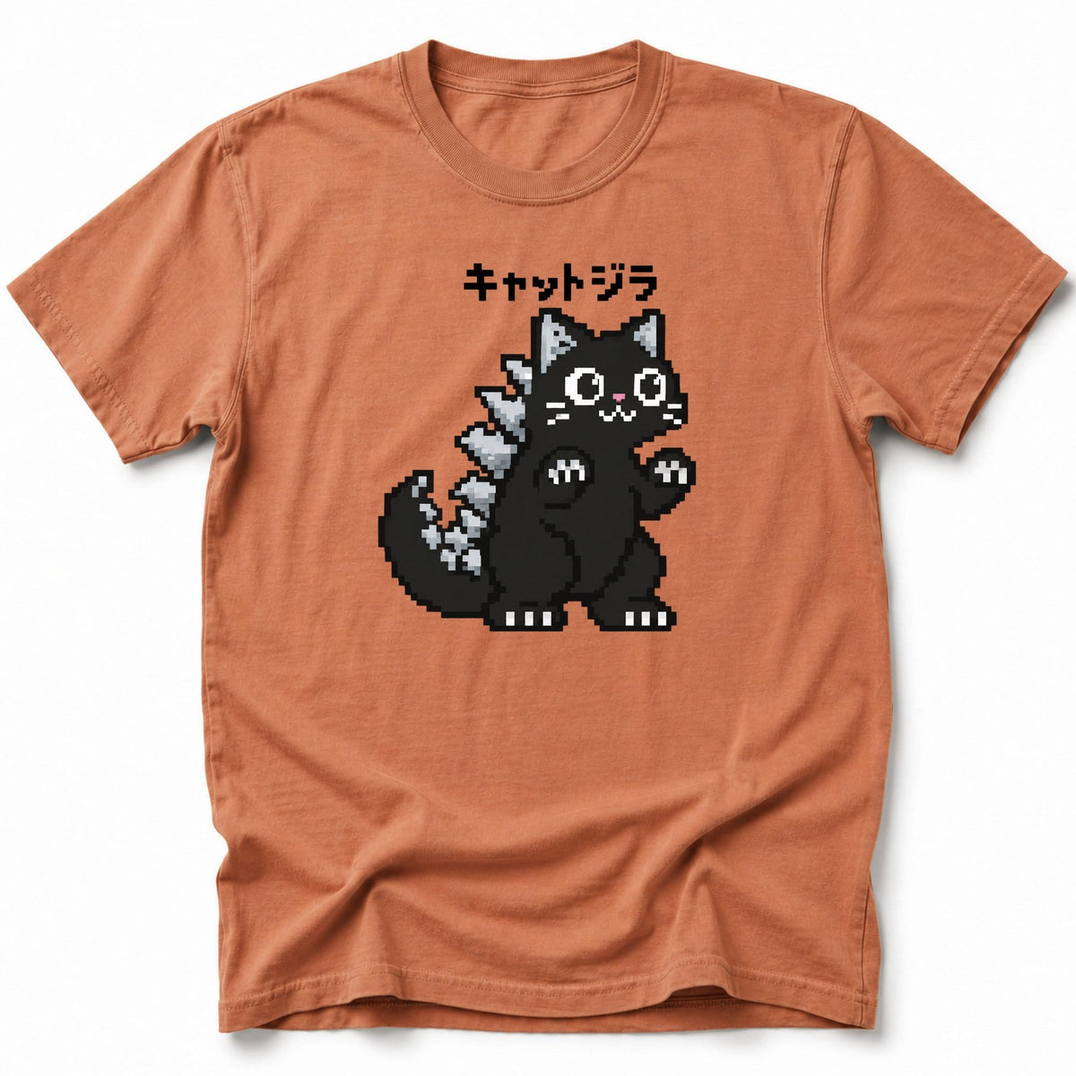 Digi Kyatt T-Shirt Yam / S 24752357533420469295 T-Shirt