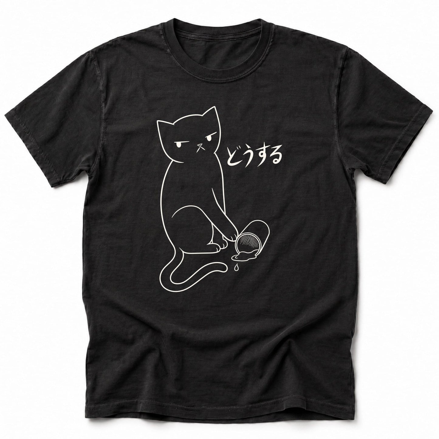 Dousuru T-Shirt Black / S 81205665497591810897 T-Shirt