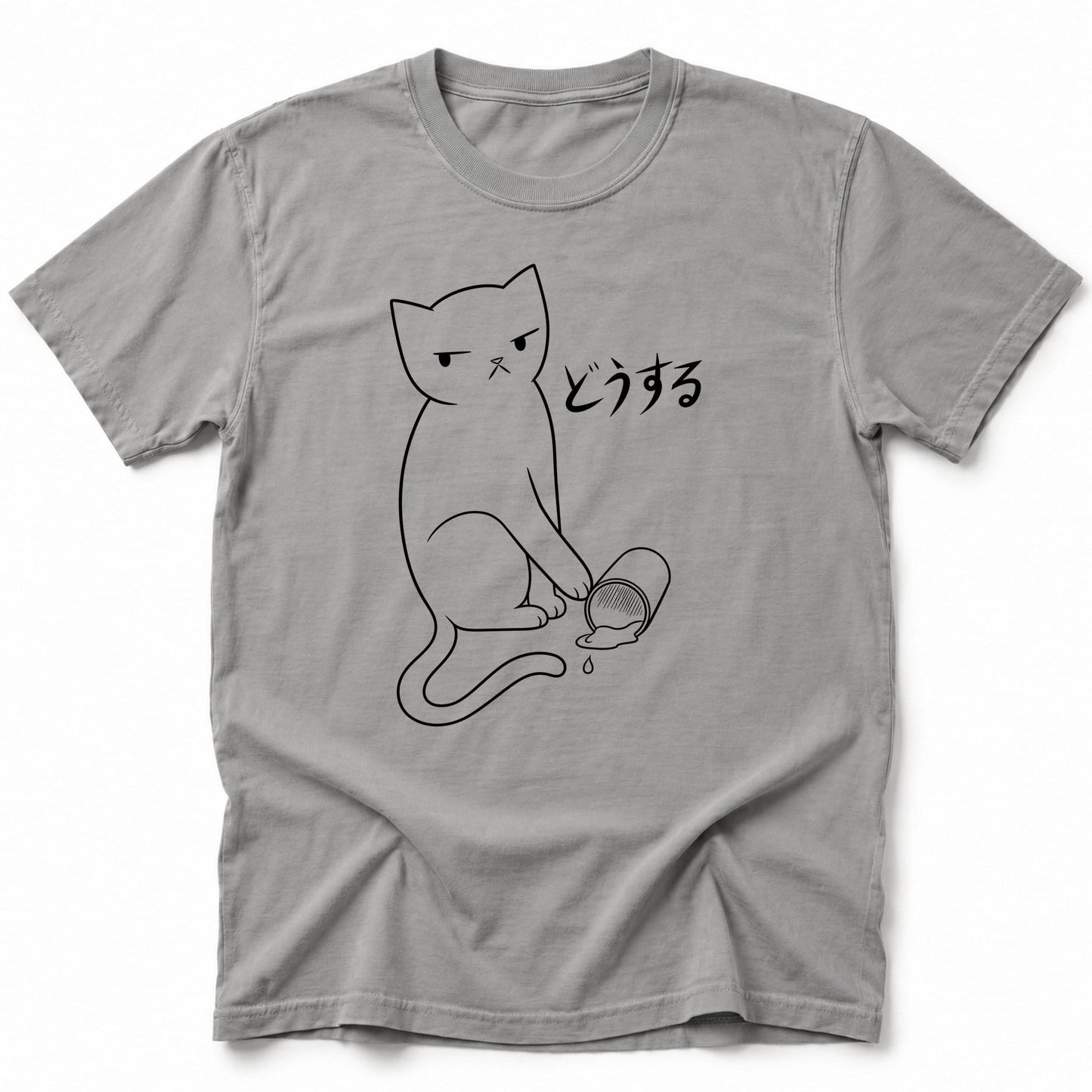 Dousuru T-Shirt Grey / S 31407655990052178019 T-Shirt
