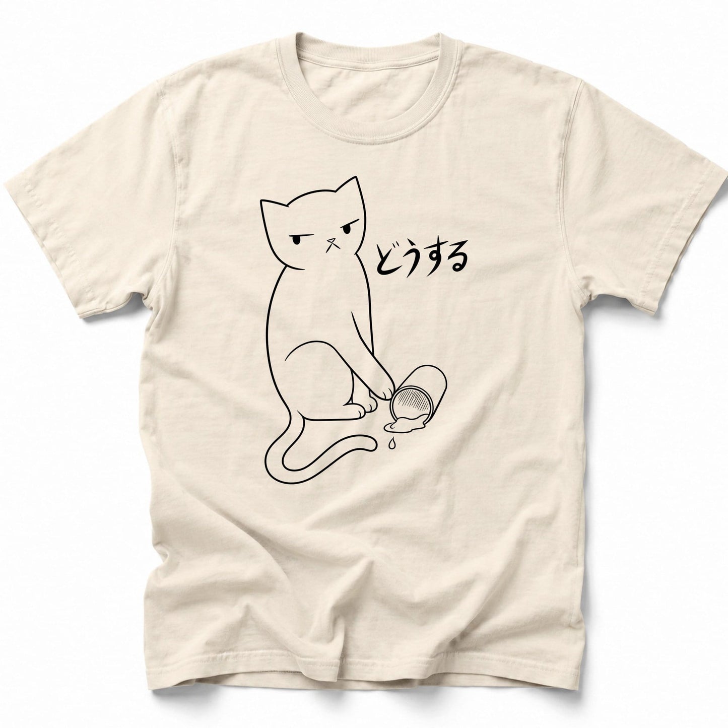Dousuru T-Shirt Ivory / S 78748324440450357984 T-Shirt