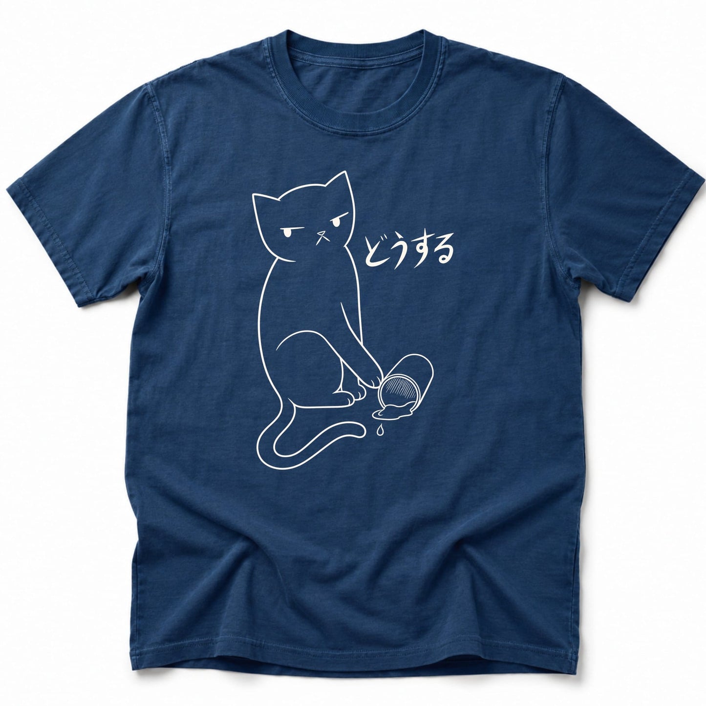 Dousuru T-Shirt Navy / S 31901896886758298431 T-Shirt