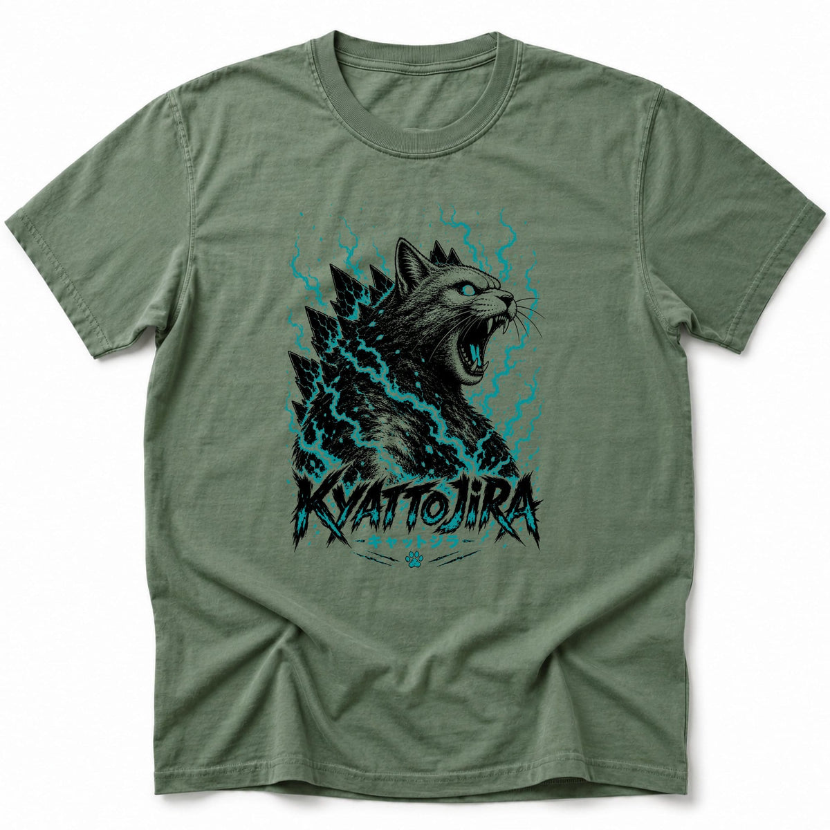 Electric Rage T-Shirt Moss / S 11531702994742552797 T-Shirt