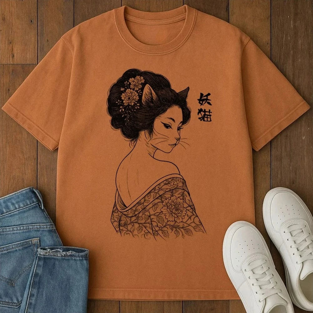 Feline Enchantress T-Shirt Yam / S 32903426262625125824 T-Shirt