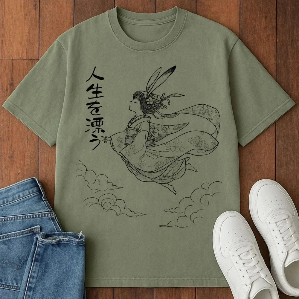 Floating Through Life T-Shirt Moss / S 25999420015759393289 T-Shirt