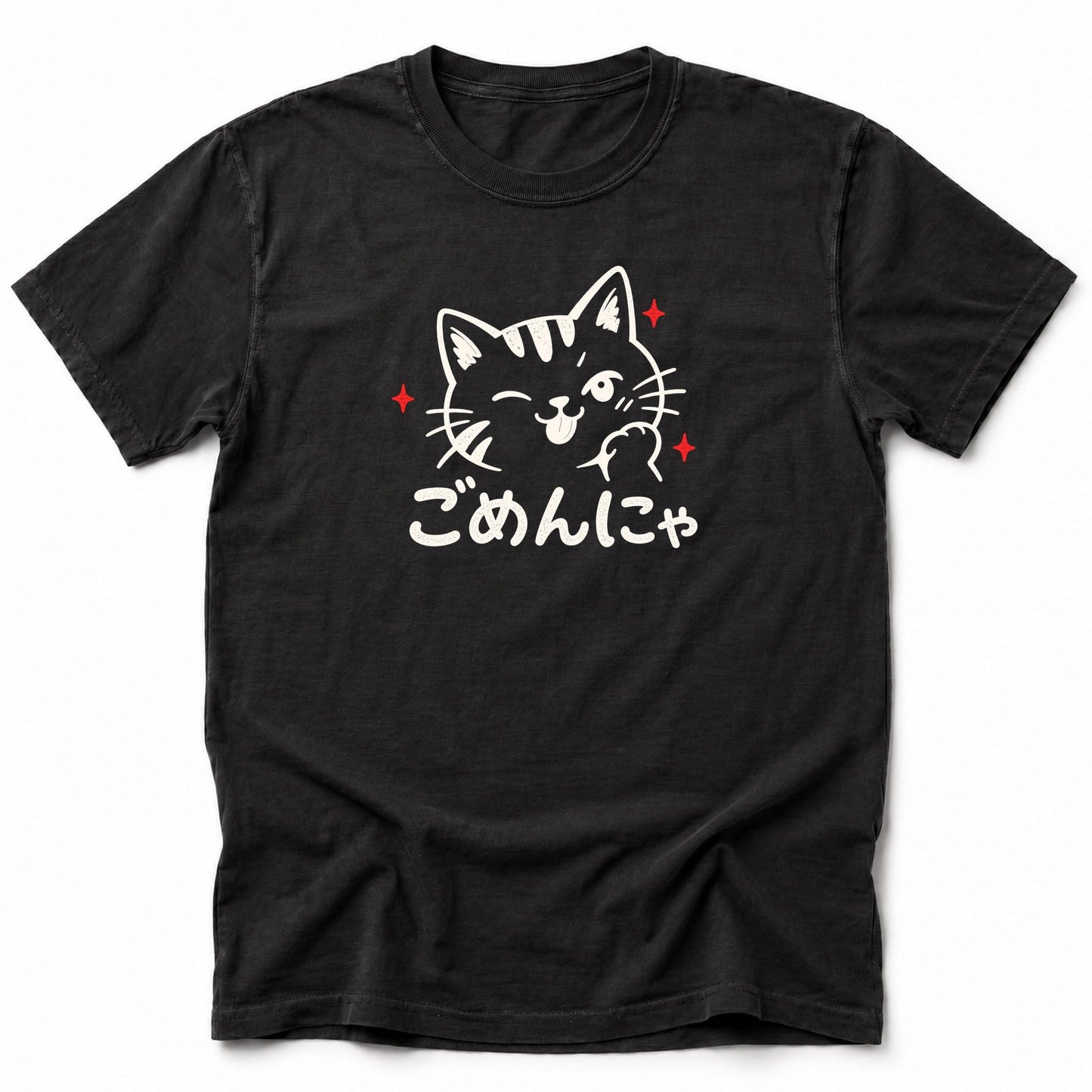 Gomen T-Shirt Black / S 15244678365488213290 T-Shirt