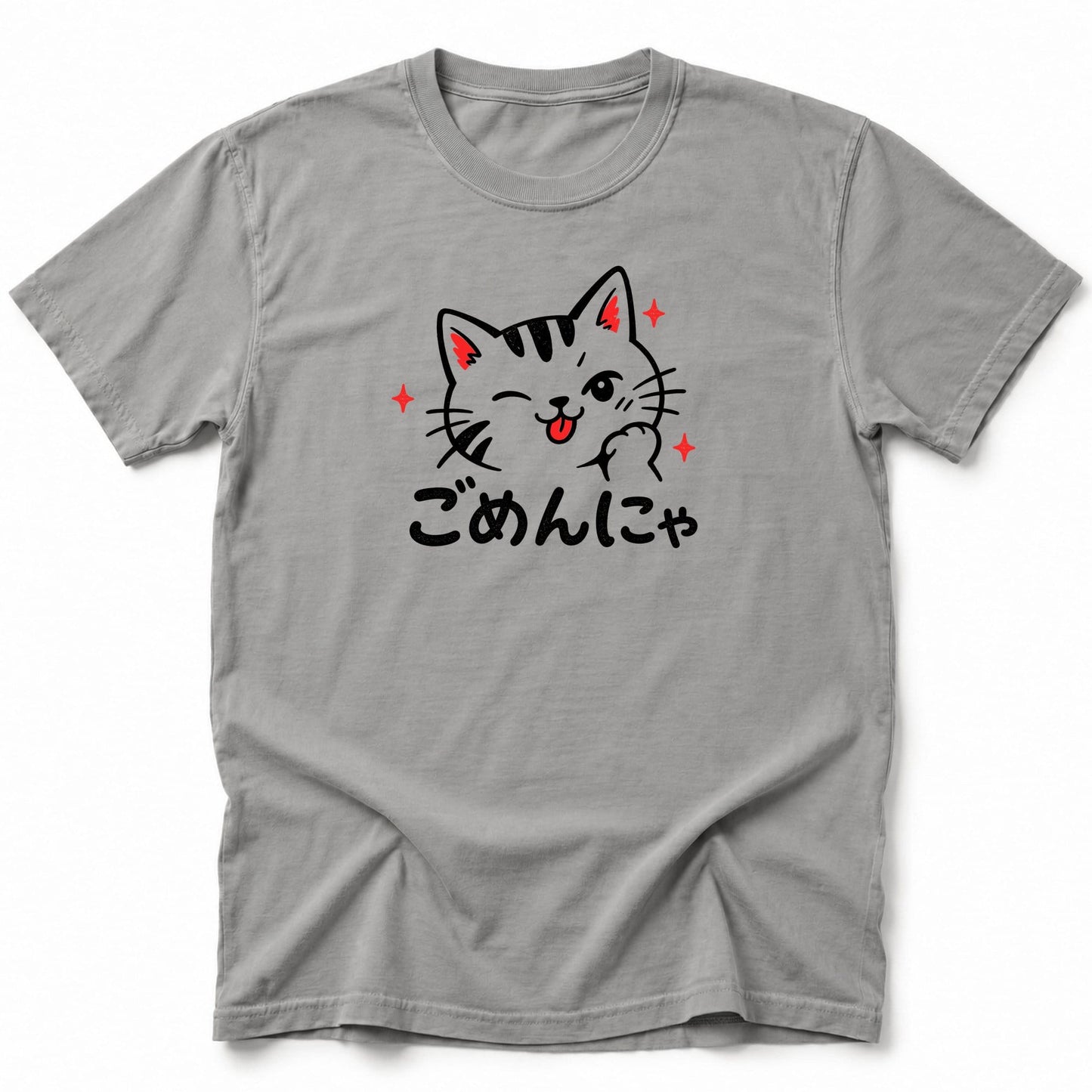 Gomen T-Shirt Grey / S 23442112573178626395 T-Shirt