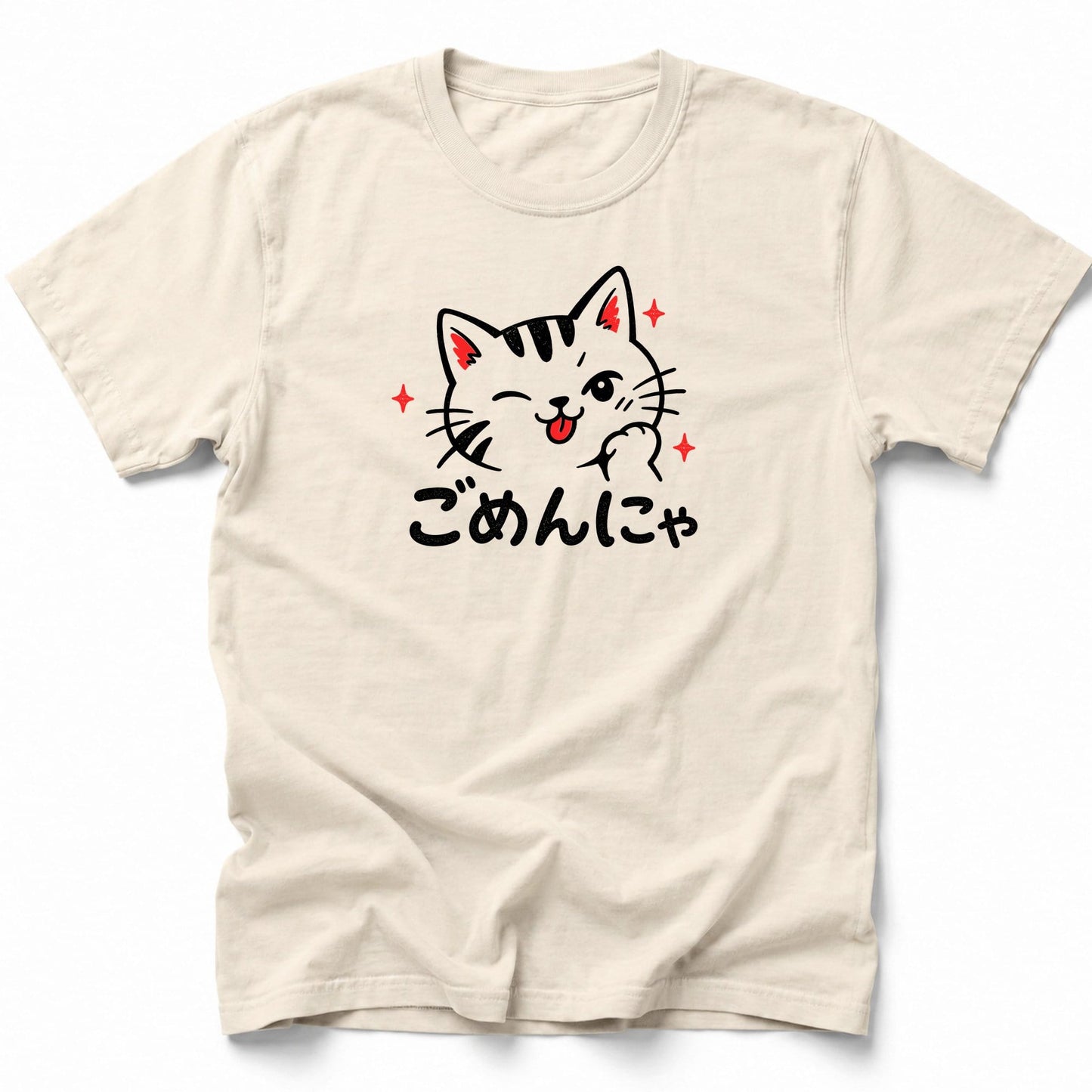 Gomen T-Shirt Ivory / S 10760872977176919168 T-Shirt