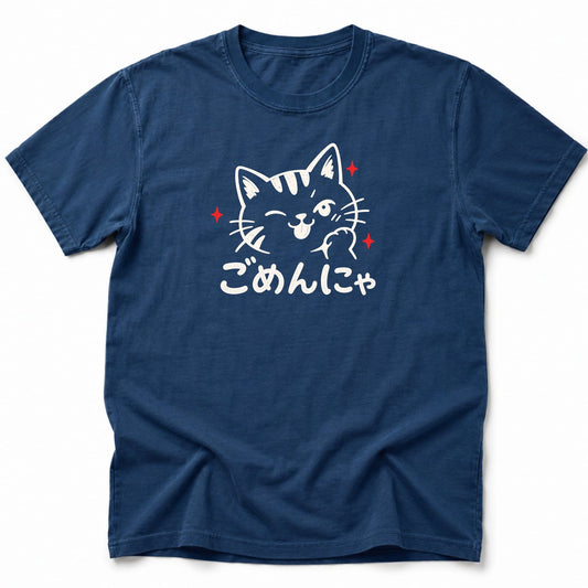 Gomen T-Shirt Navy / S 28489236299396716292 T-Shirt