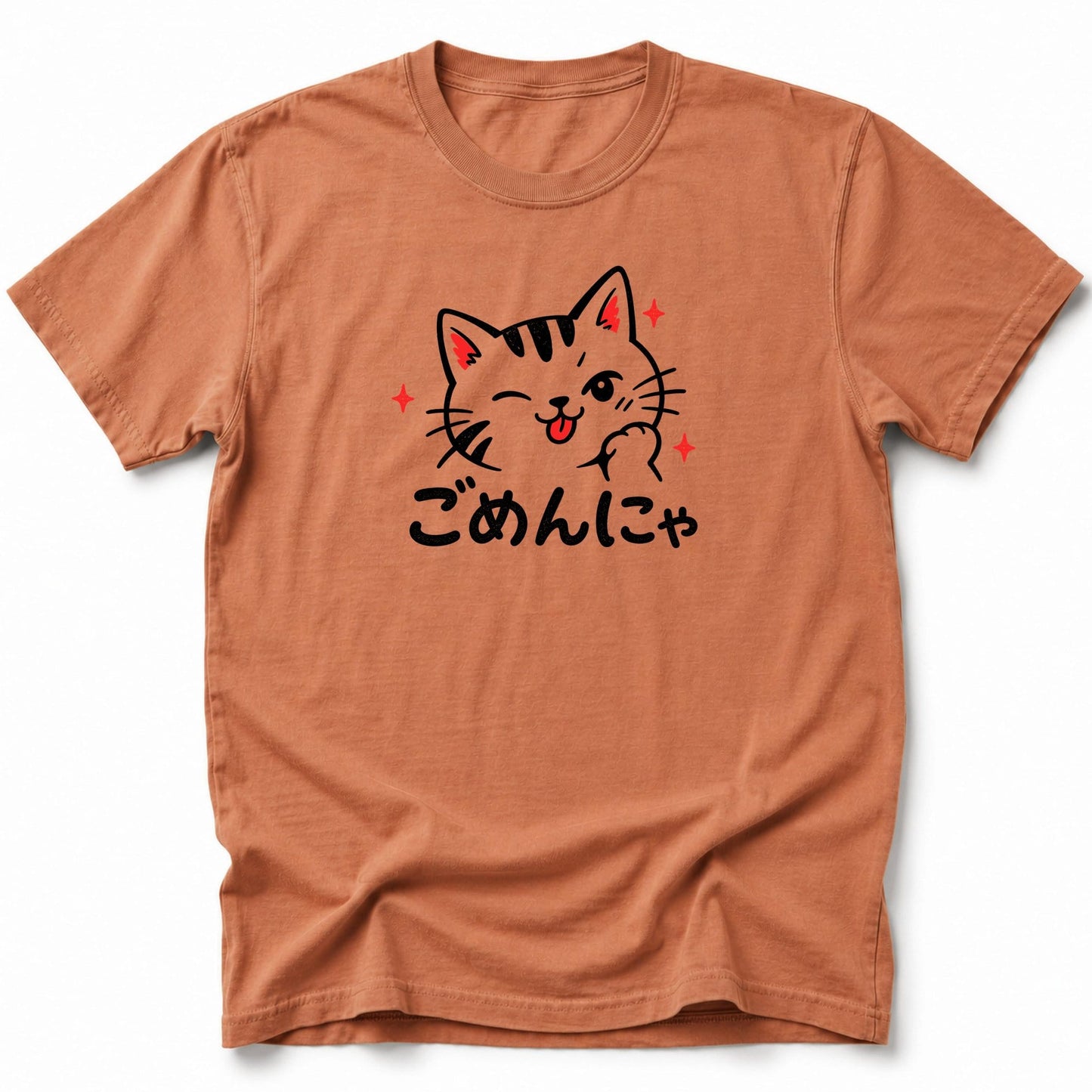 Gomen T-Shirt Yam / S 12551596208867801866 T-Shirt