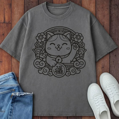 Good Fortune T-Shirt Grey / S 32931498587463746389 T-Shirt