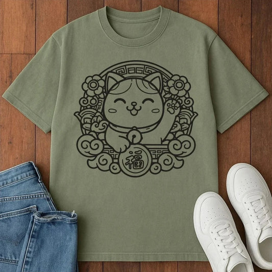 Good Fortune T-Shirt Moss / S 19712884151162332510 T-Shirt