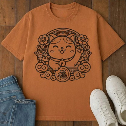 Good Fortune T-Shirt Yam / S 20645180293807915769 T-Shirt