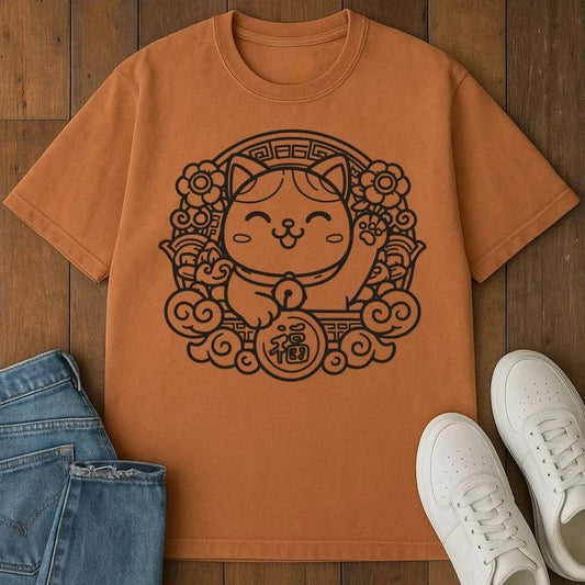 Good Fortune T-Shirt Yam / S 20645180293807915769 T-Shirt