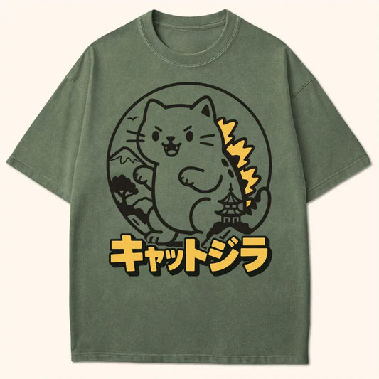 Guardian Kyattojira T-Shirt Moss / S 31348478993187825315 T-Shirt