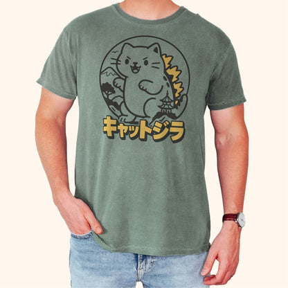 Guardian Kyattojira T-Shirt T-Shirt