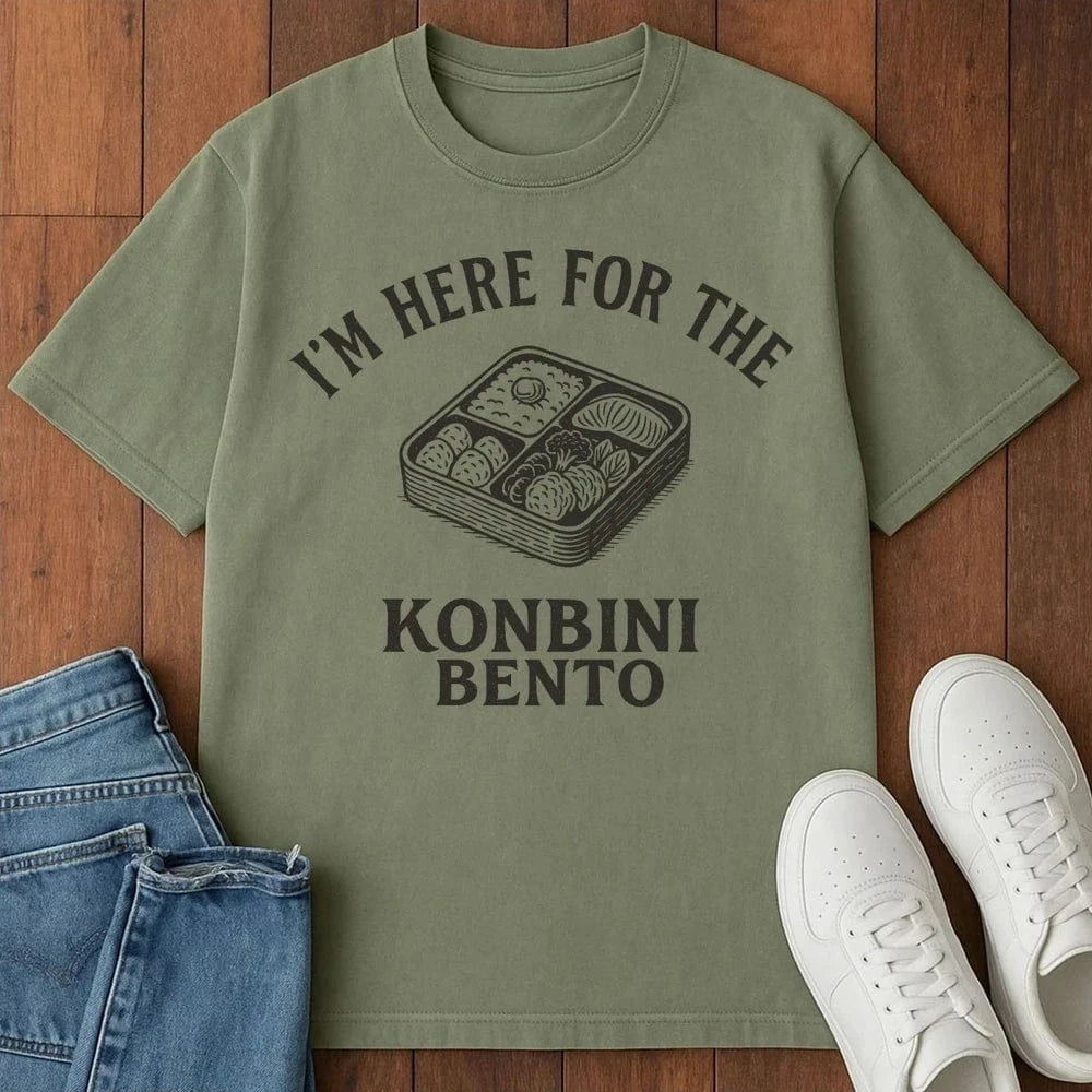 Here For The Bento T-Shirt Moss / S 24427686093385545243 T-Shirt