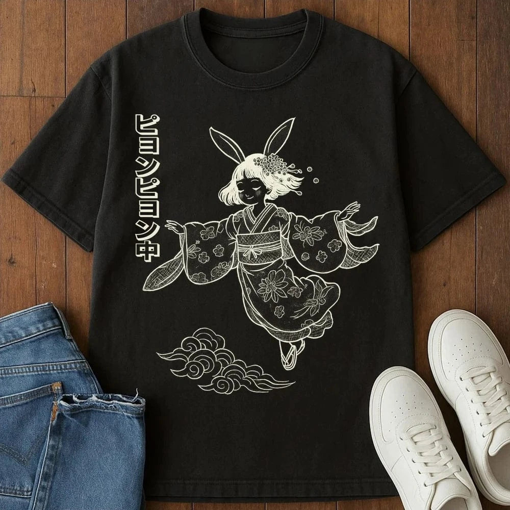 Hopping Around T-Shirt Black / S 25966128813208137434 T-Shirt