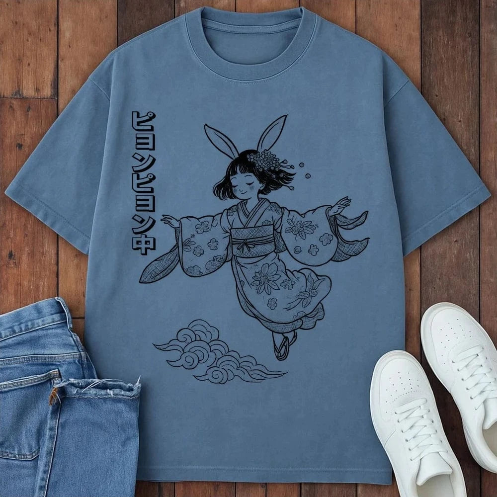 Hopping Around T-Shirt Blue Jean / S 66067216097988366446 T-Shirt