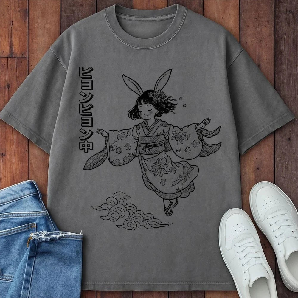 Hopping Around T-Shirt Grey / S 79829643199306859031 T-Shirt