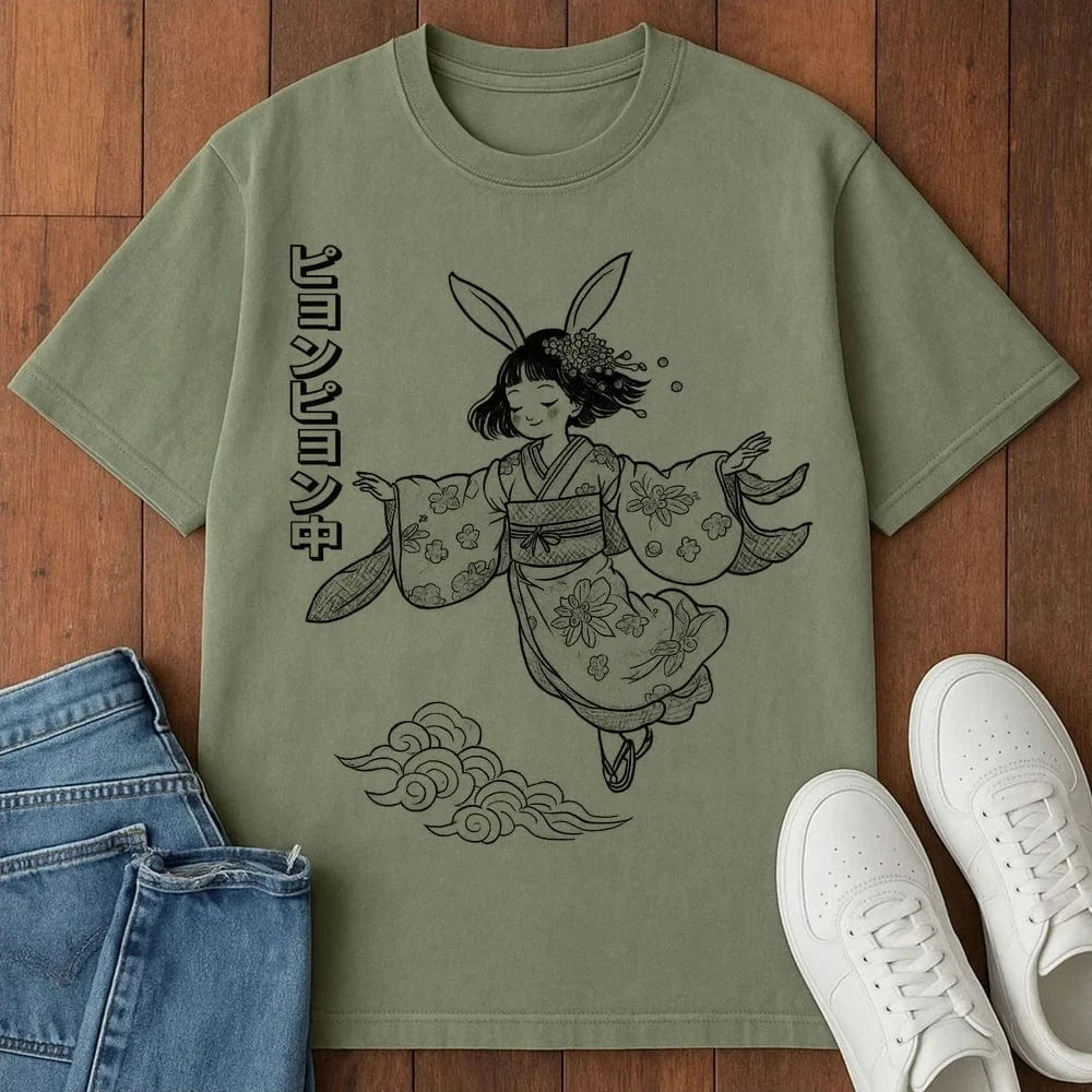 Hopping Around T-Shirt Moss / S 65609286908672743007 T-Shirt