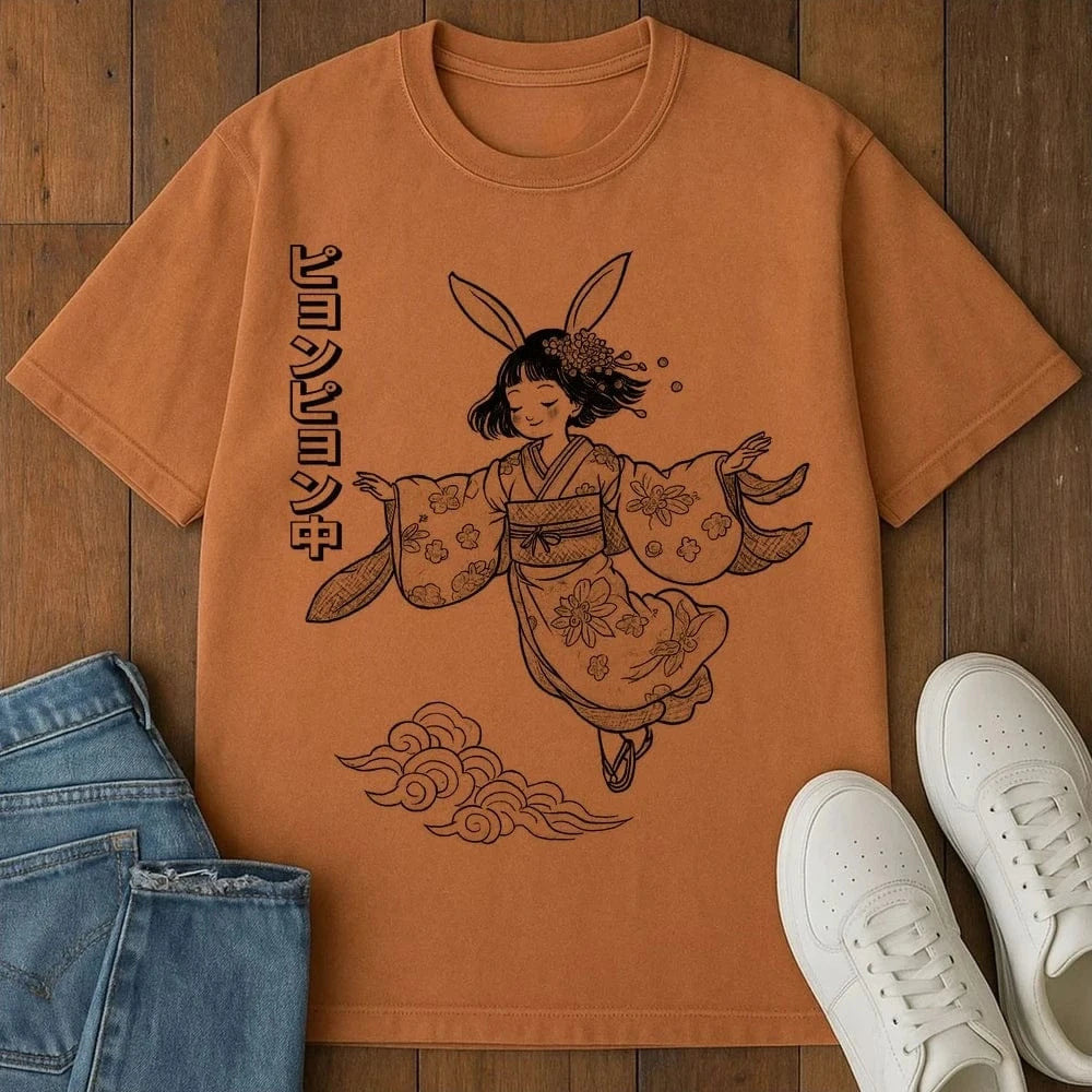 Hopping Around T-Shirt Yam / S 21331135579464981734 T-Shirt