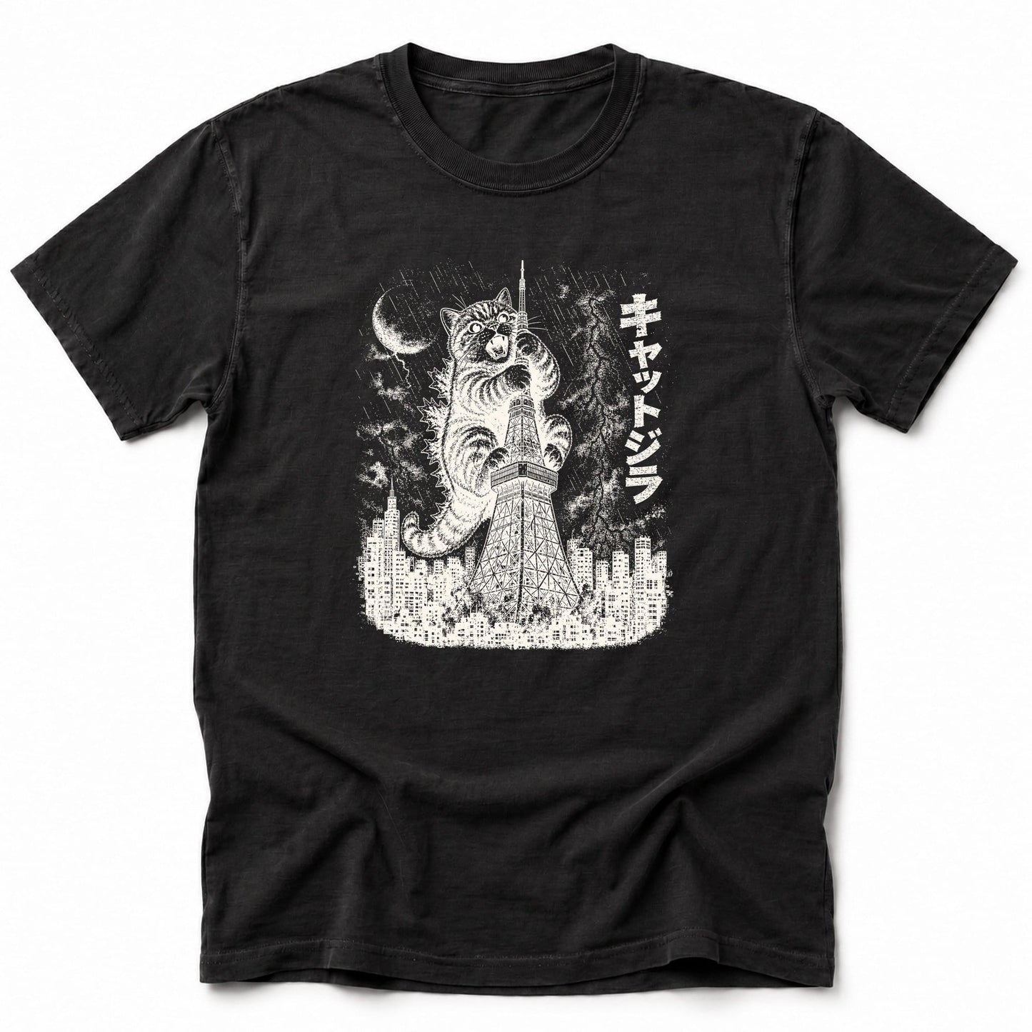 In the Storm T-Shirt