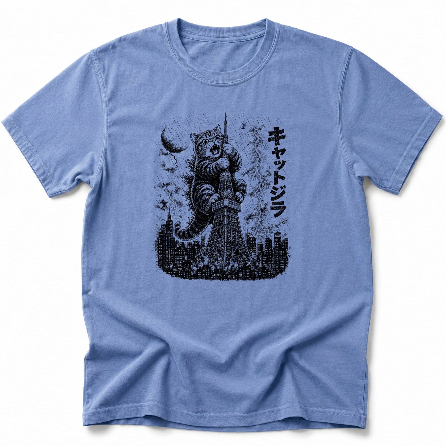 In the Storm T-Shirt