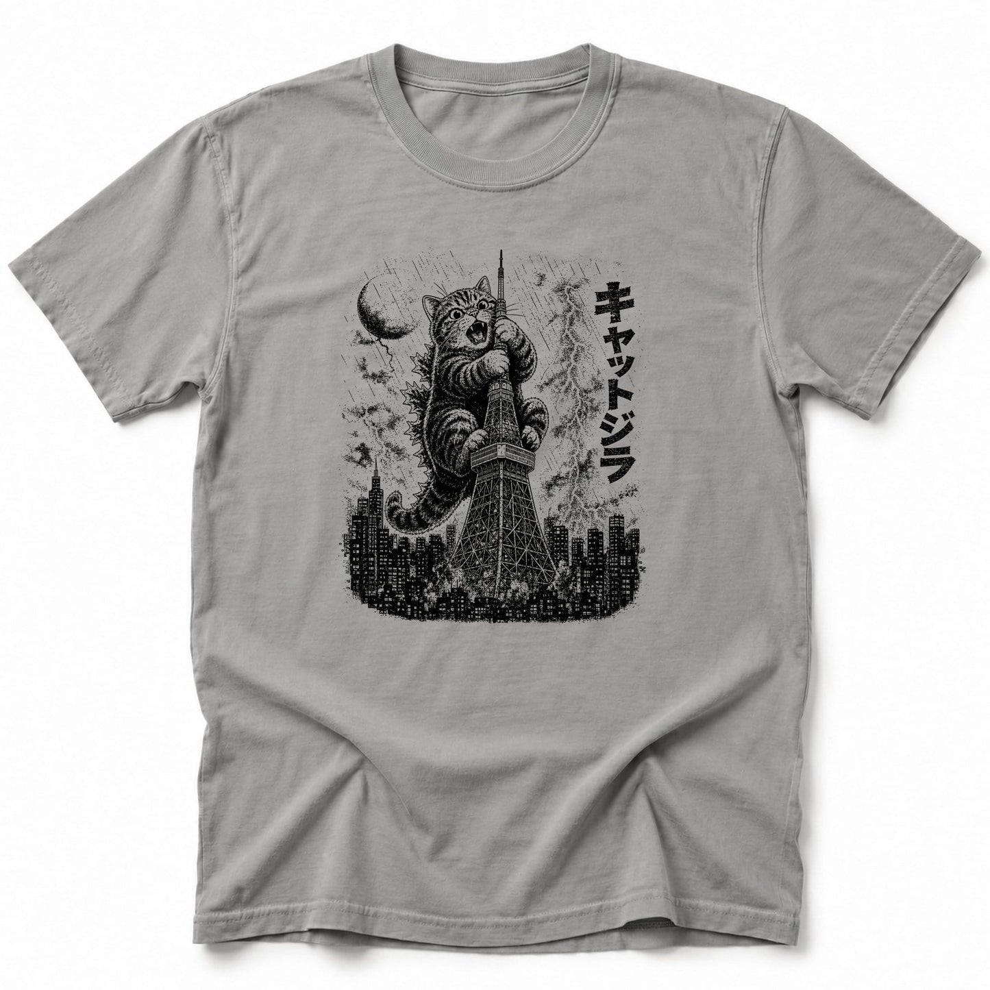 In the Storm T-Shirt