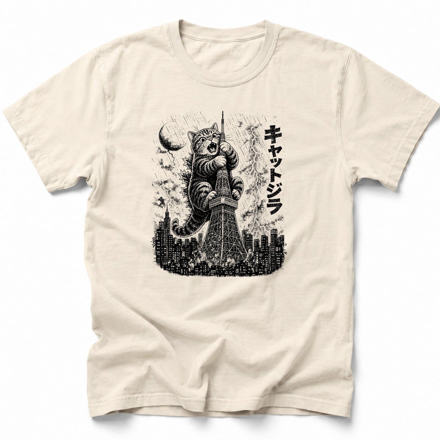 In the Storm T-Shirt