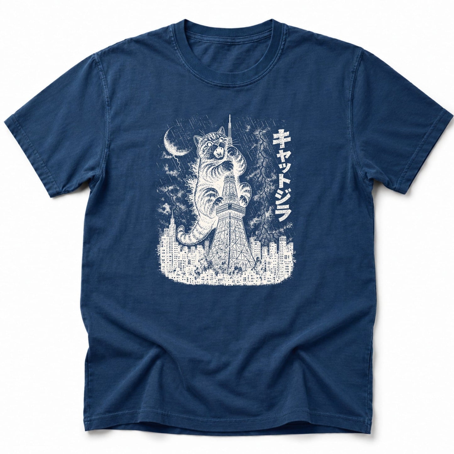 In the Storm T-Shirt