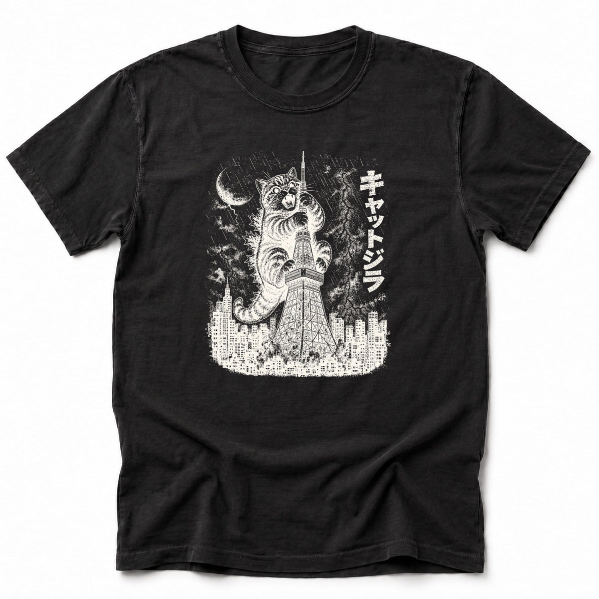 In the Storm T-Shirt Black / S 29394067680323844747 T-Shirt