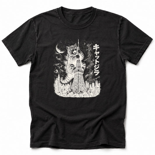 In the Storm T-Shirt Black / S 29394067680323844747 T-Shirt