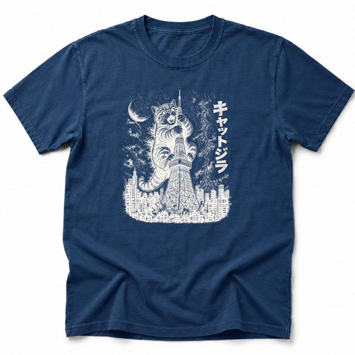 In the Storm T-Shirt Navy / S 76794890968758060685 T-Shirt