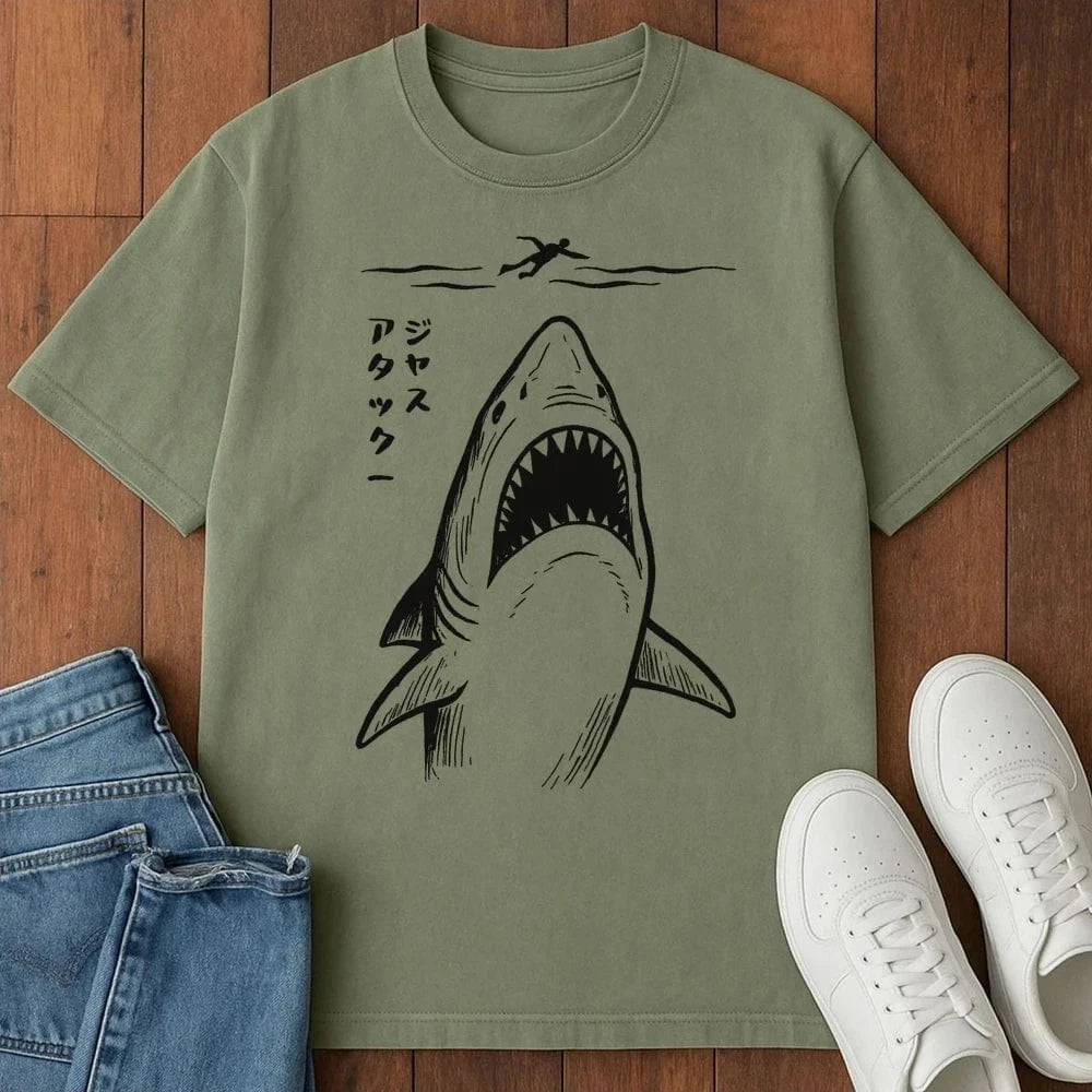 Jasu Attaku T-Shirt Moss / S 81602737355625649475 T-Shirt