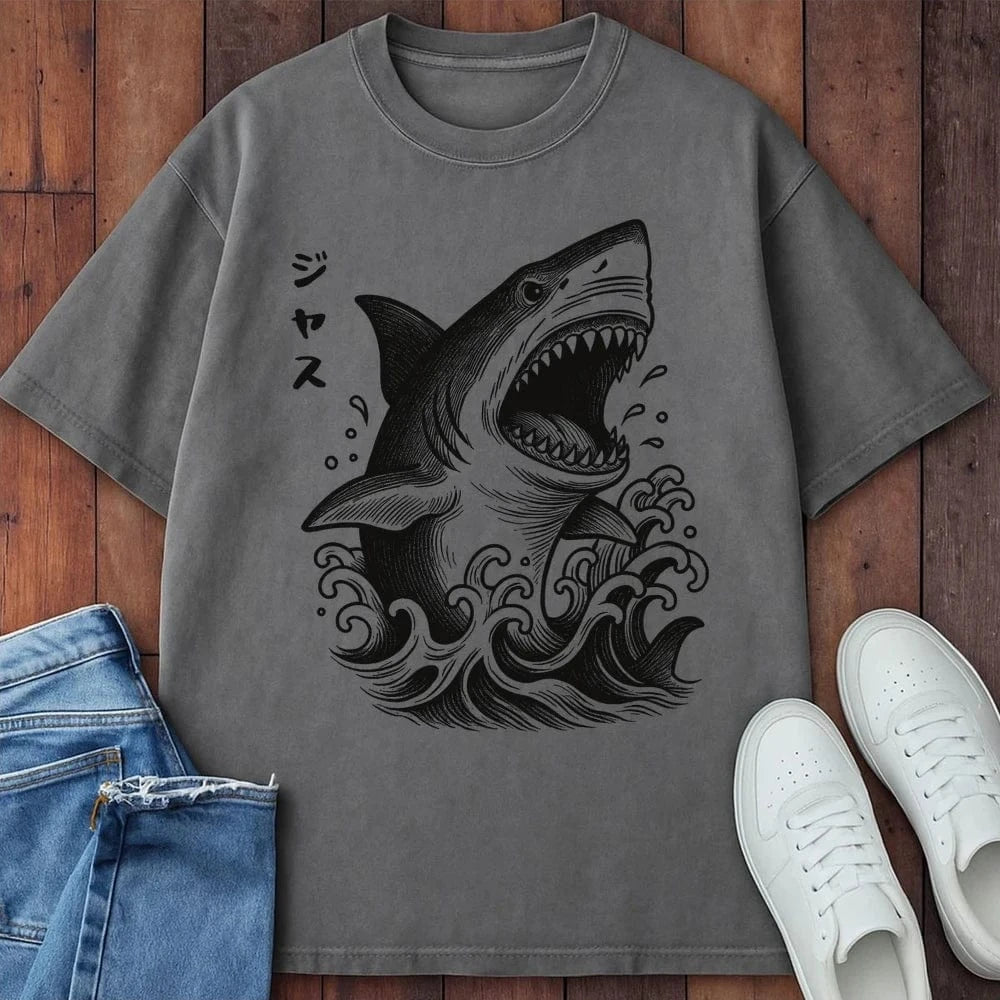 Jasu T-Shirt Grey / S 20219147368420408492 T-Shirt