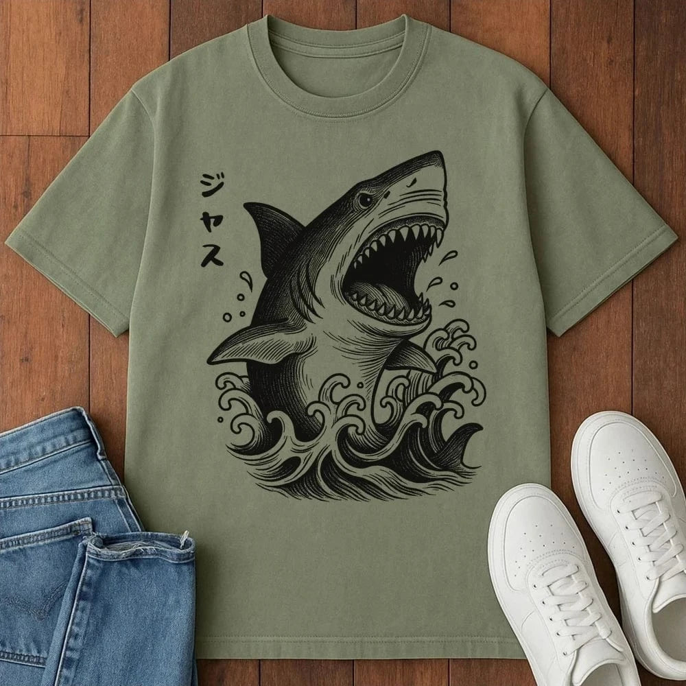 Jasu T-Shirt Moss / S 14067661965913341066 T-Shirt