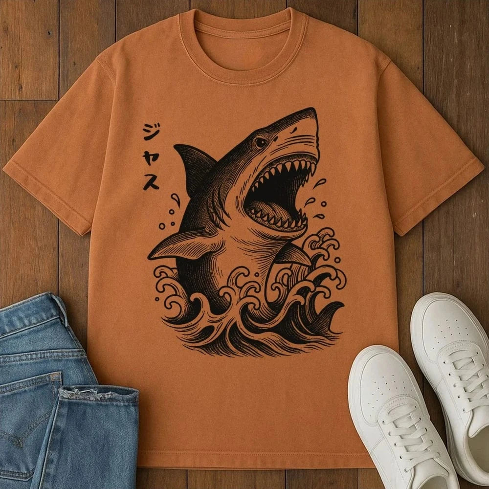 Jasu T-Shirt Yam / S 21527807548544255688 T-Shirt