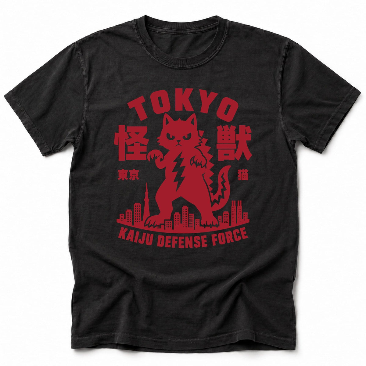 Kaiju Defense Force T-Shirt Black / S 31126636867738063589 T-Shirt