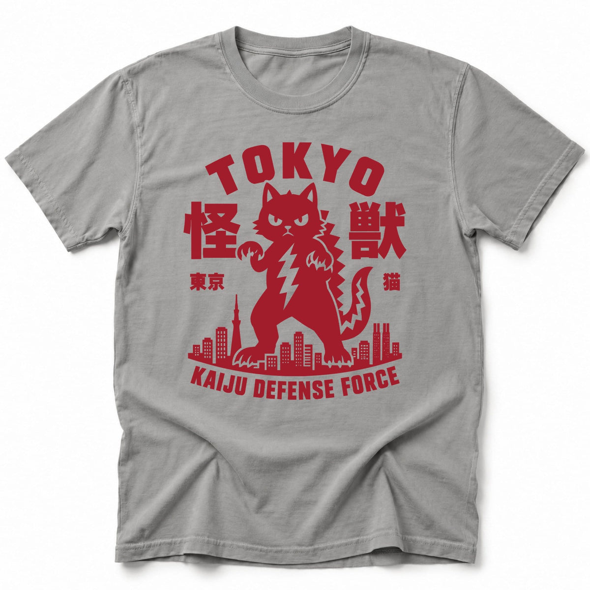 Kaiju Defense Force T-Shirt Grey / S 71514396922754357711 T-Shirt