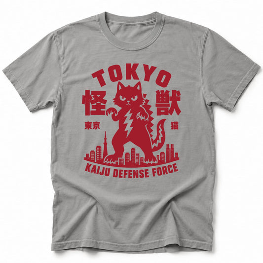 Kaiju Defense Force T-Shirt Grey / S 71514396922754357711 T-Shirt