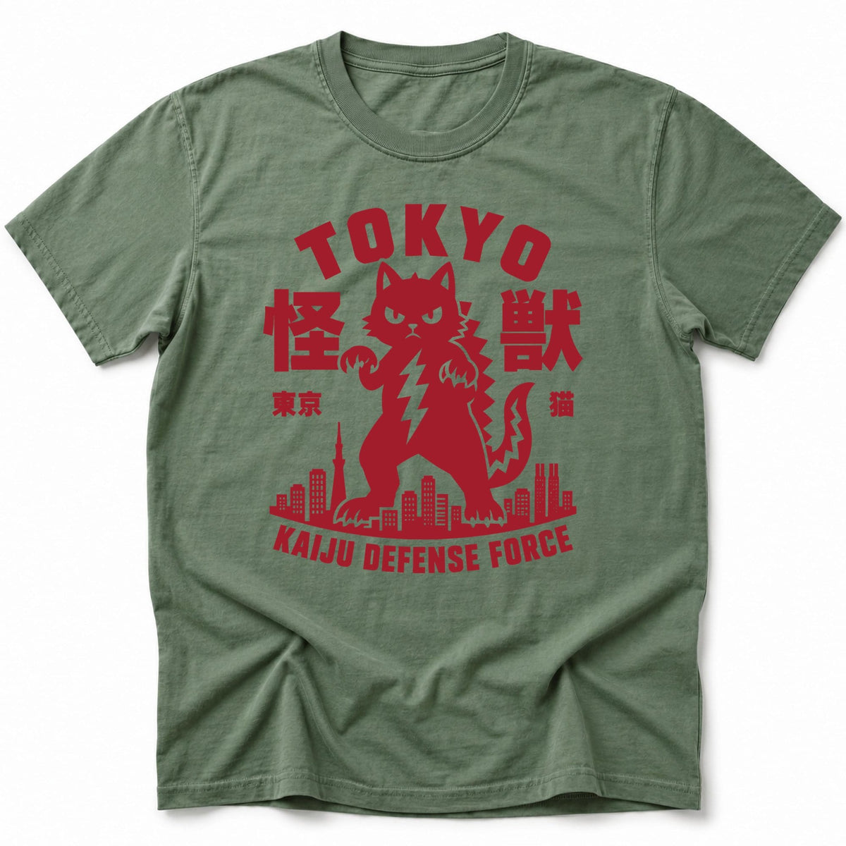 Kaiju Defense Force T-Shirt Moss / S 13863219754651341485 T-Shirt