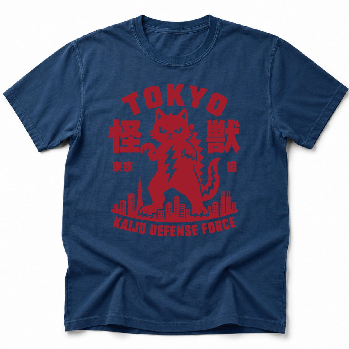 Kaiju Defense Force T-Shirt Navy / S 14677541985831674820 T-Shirt