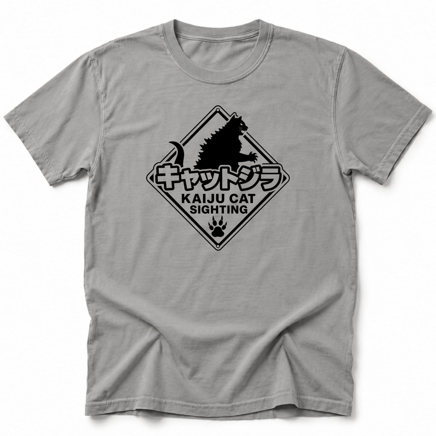 Kaiju Sighting T-Shirt Grey / S 26097133939161029183 T-Shirt
