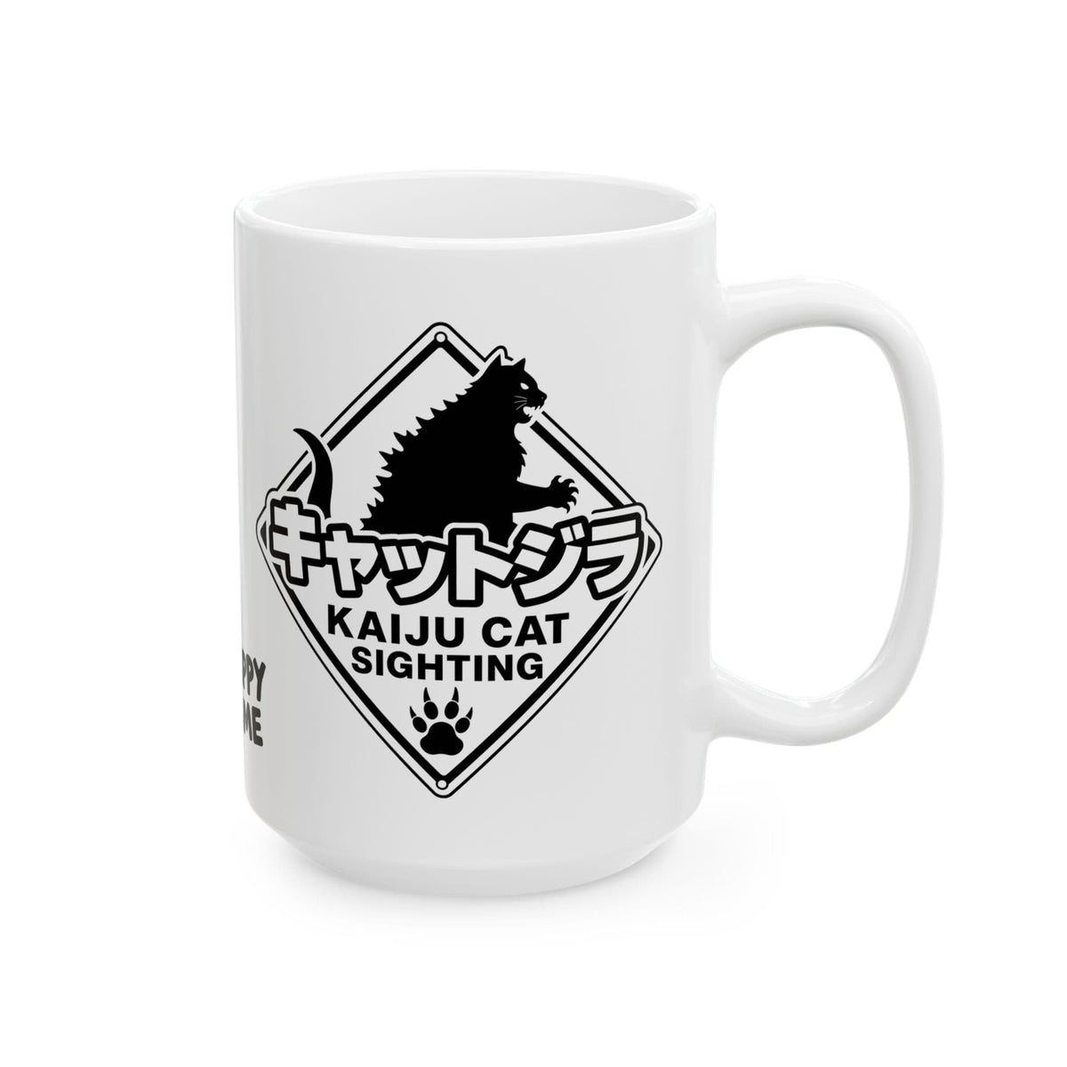 Kaiju Sighting White Mug (15oz) 15oz 13177667309166227359 Mug