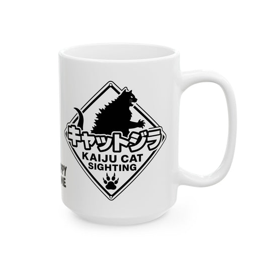 Kaiju Sighting White Mug (15oz) 15oz 13177667309166227359 Mug