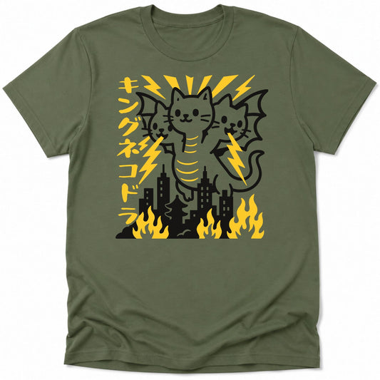 King Nekodorah Everyday Softstyle Tee Military Green / S 30298486285524460205 T-Shirt