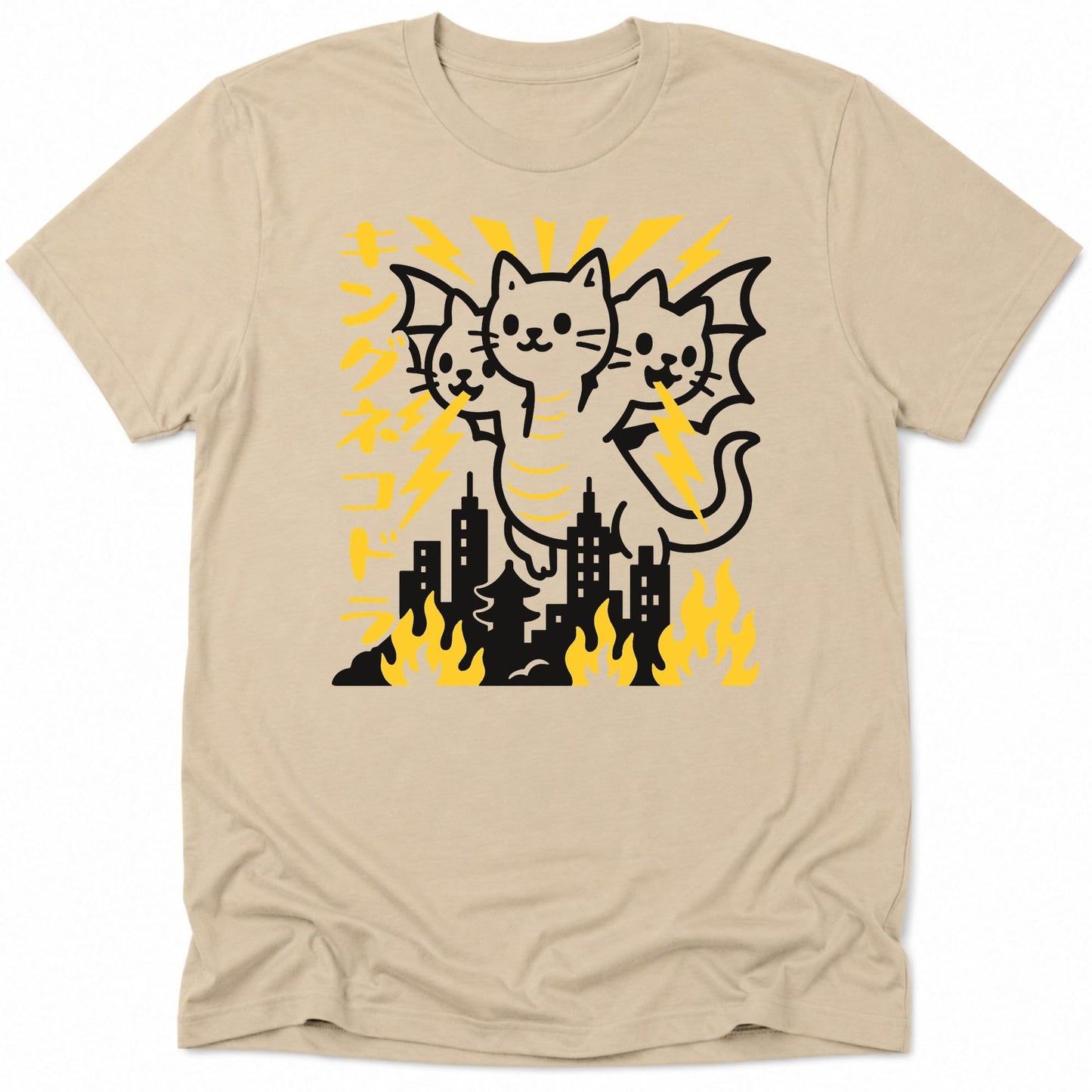 King Nekodorah Everyday Softstyle Tee Sand / S 23178211923464830096 T-Shirt