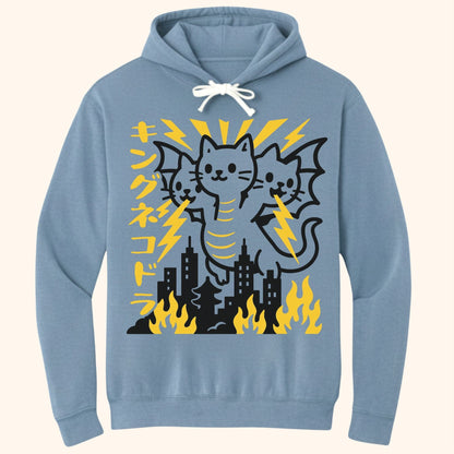 King Nekodorah Hoodie Blue Jean / S 21584964670531283338 Hoodie