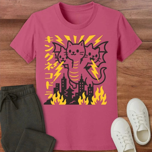 King Nekodorah Kids T-Shirt Berry / S 75118492378841769433 Kids clothes