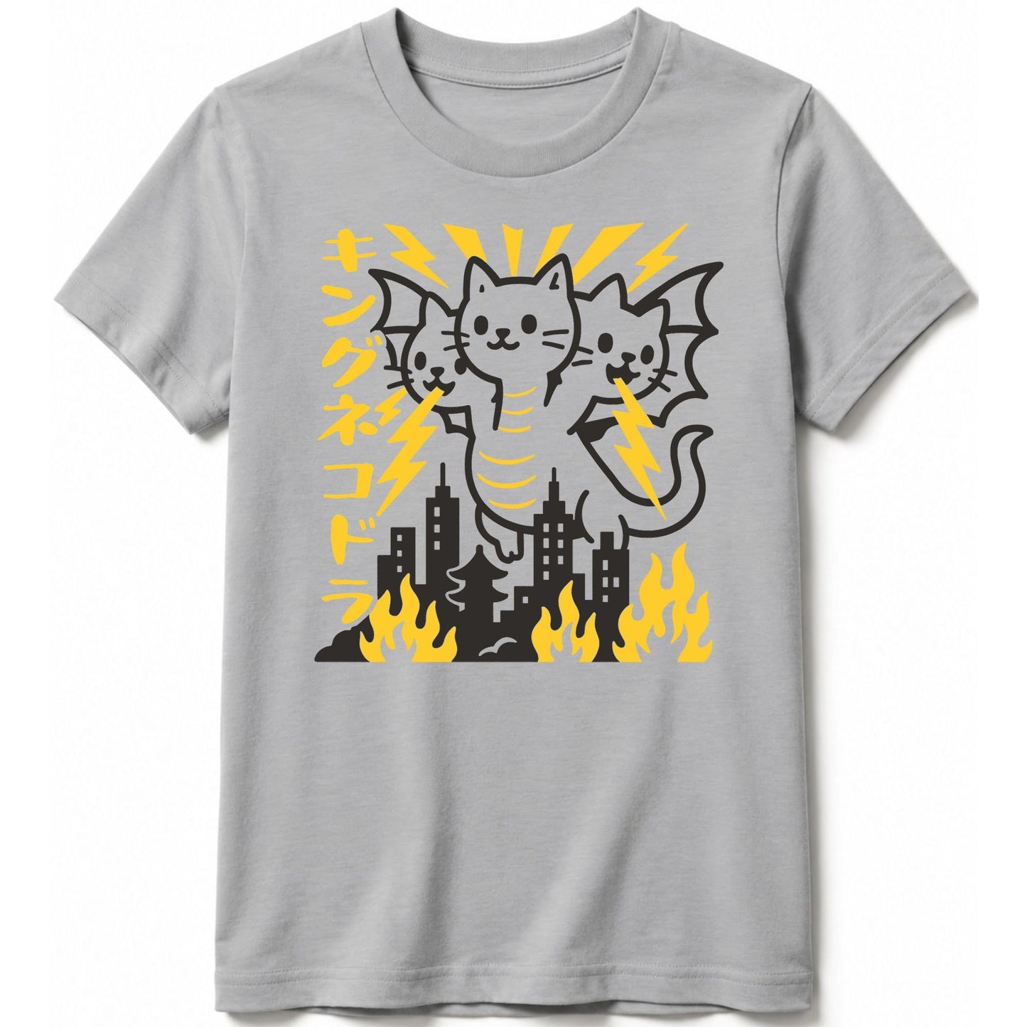 King Nekodorah Kids Tee Athletic Heather / S 28216660218243282833 Kids clothes